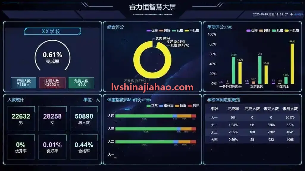 MK体育官方网站 - 精彩赛事直播与体育资讯平台实时赛事控制台与战术数据流图谱