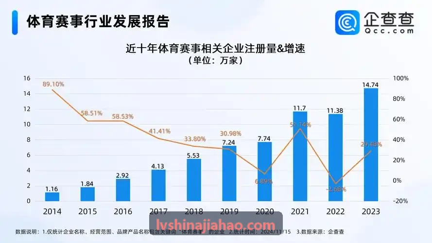 MK体育官方网站 - 精彩赛事直播与体育资讯平台在职业足球俱乐部选材中的应用